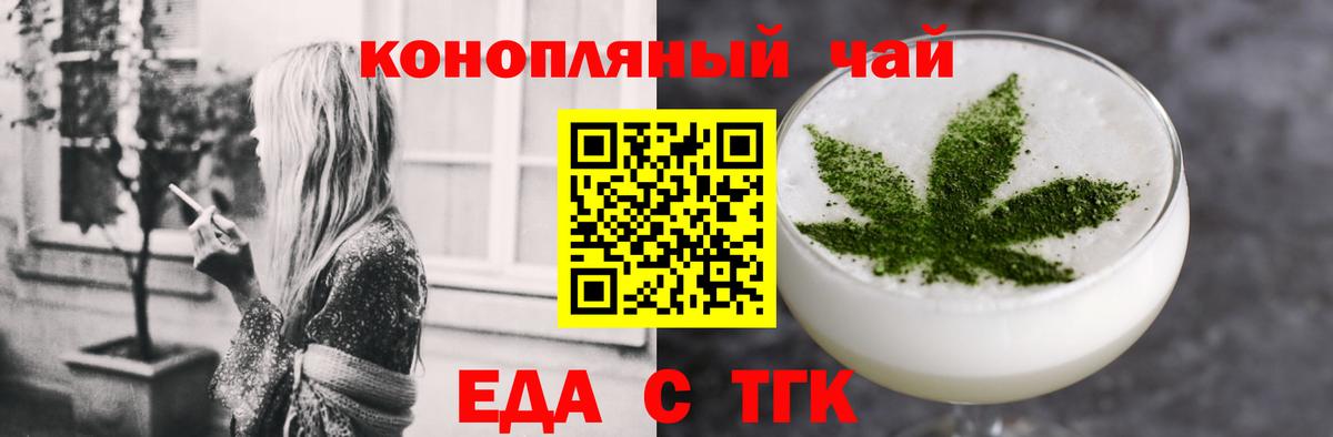 Меф мяу мяу Грозный