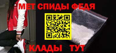бутират Краснознаменск